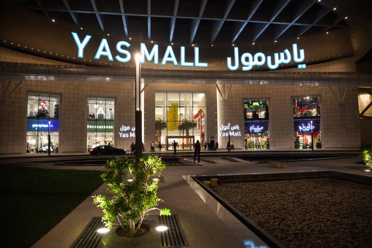 Abu-Dhabi-Mall