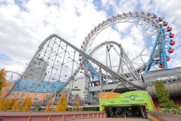 Asia-Japan-Tokyo-City-Dome