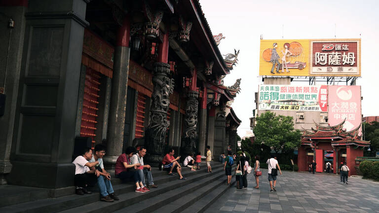 GUESTBLOGGER-WAH-asia-taiwan-taipei-11