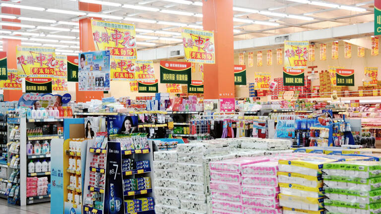 GUESTBLOGGER-WAH-asia-taiwan-taipei-8