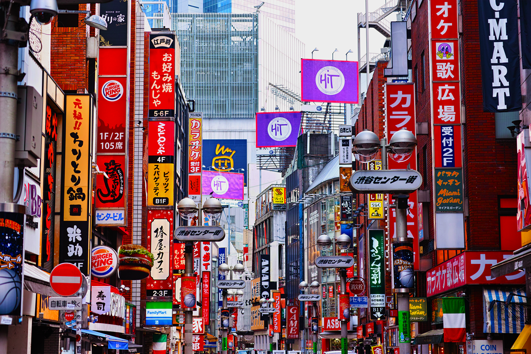 Las 5 Ciudades más guays del mundo