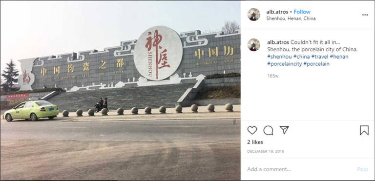 WIDM-Blog-2020-shenhou2