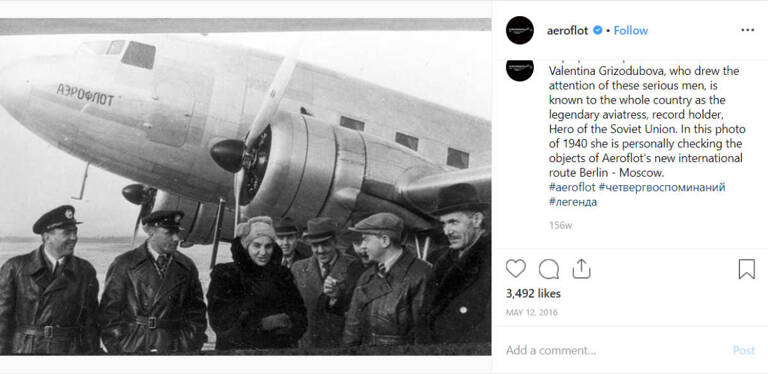 aeroflot-old-plane