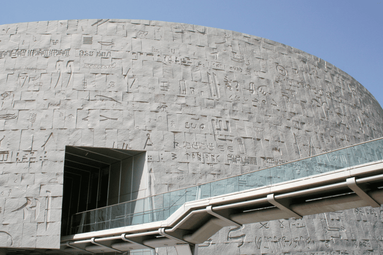 africa-egypt-alexandria-exterior-bibliotheca-alexandrina-library