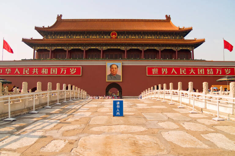 asia-china-beijing-tiananmen-square-portal-freedom