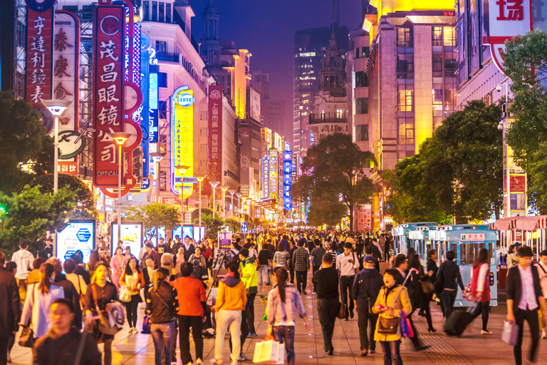 asia-china-street-people