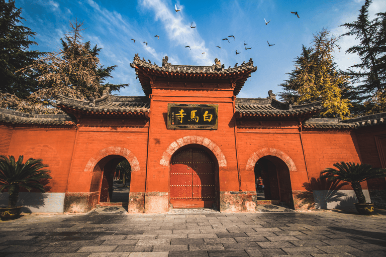 asia-china-white-horse-temple
