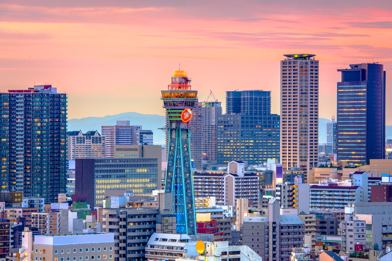 asia-japan-osaka-city-skyline