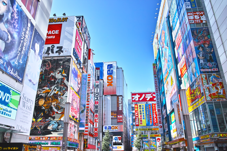 asia-japan-tokyo-akihabara