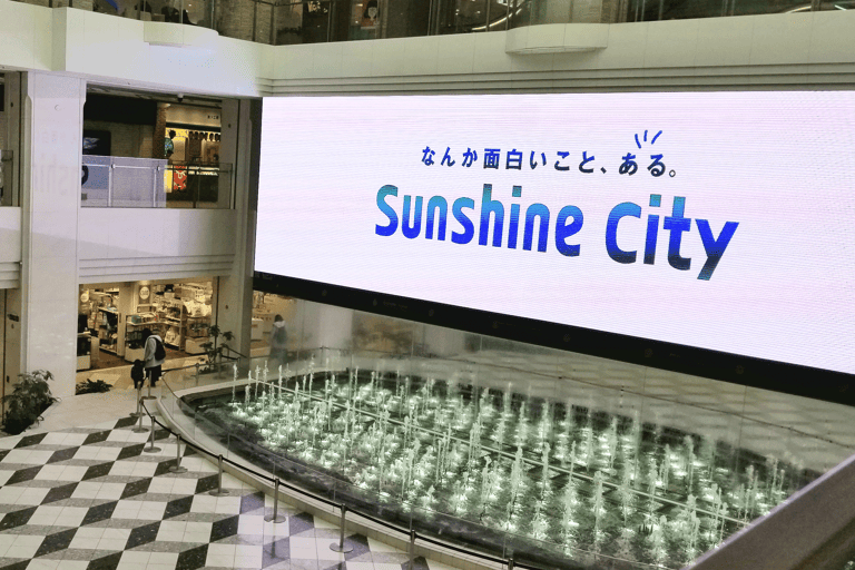 asia-japan-tokyo-ikebukuro-sunshine-city-stage