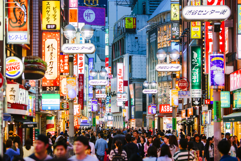 asia-japan-tokyo-shopping-signs-people