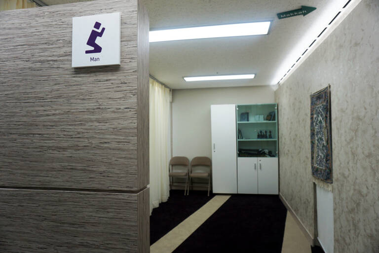 asia-korea-seoul-COEX-prayer-room