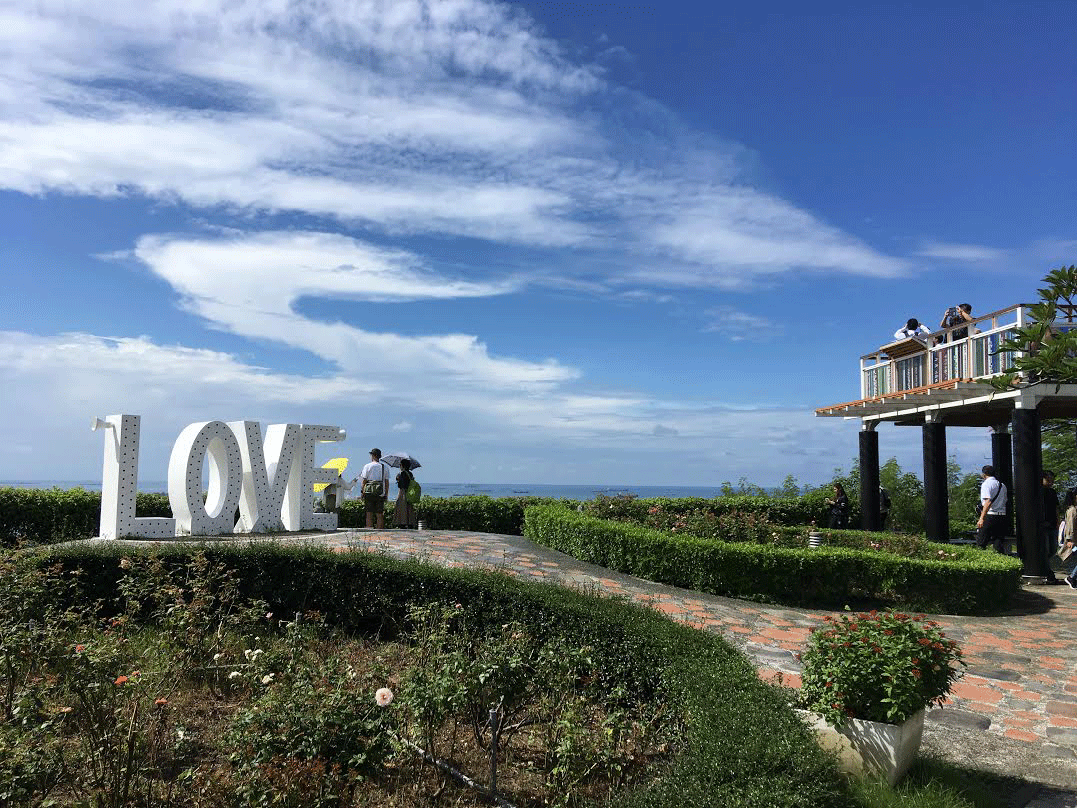 Trip for Two to Taiwan