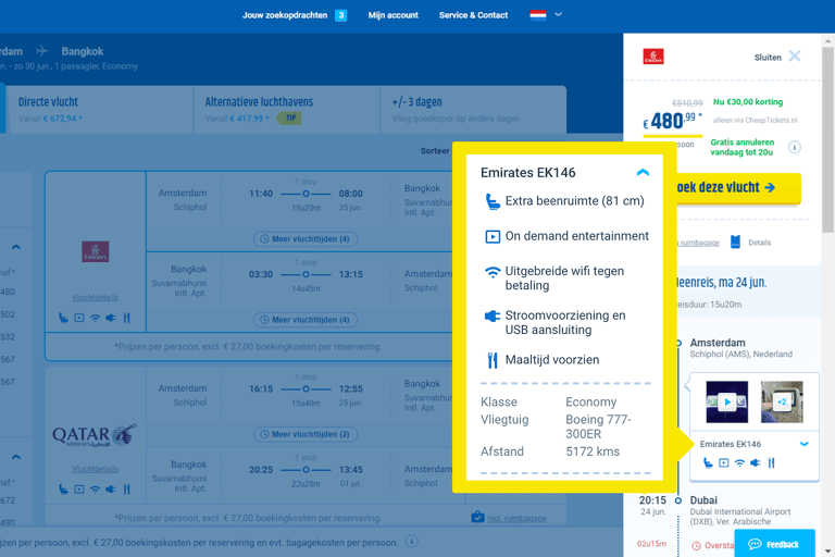 booking-flow-plane-information-turtorial