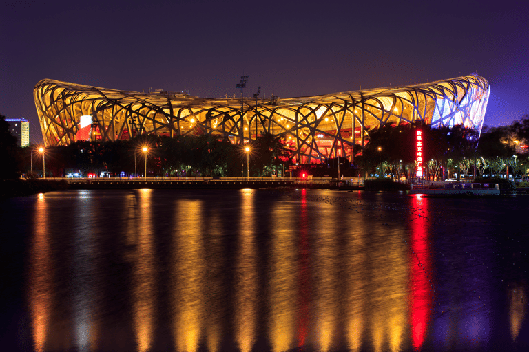 china-peking-football-stadium