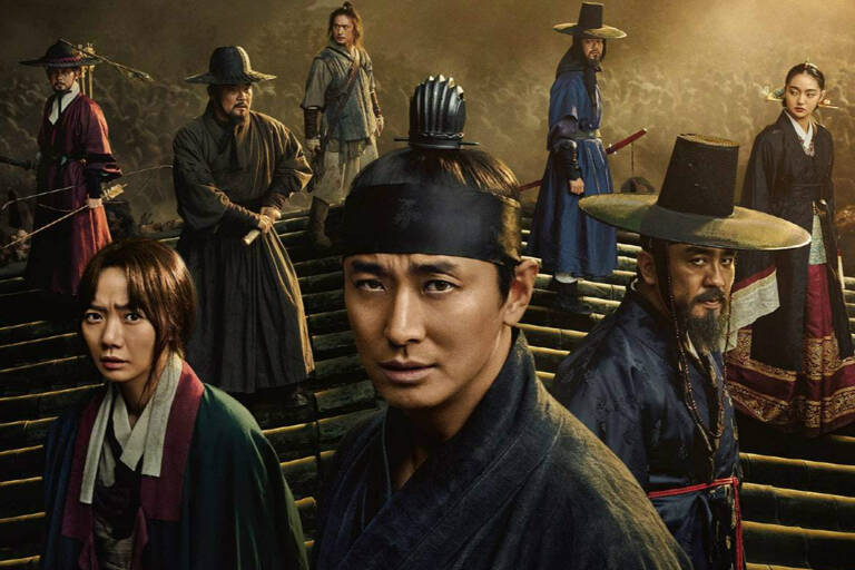 general-kingdom-header-blog