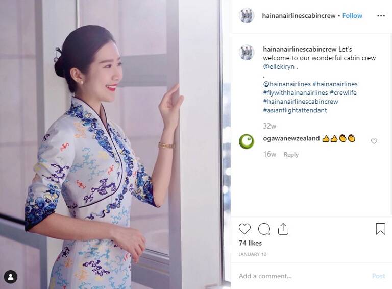 generic-instagram-cabin-crew-uniform-hainan-1