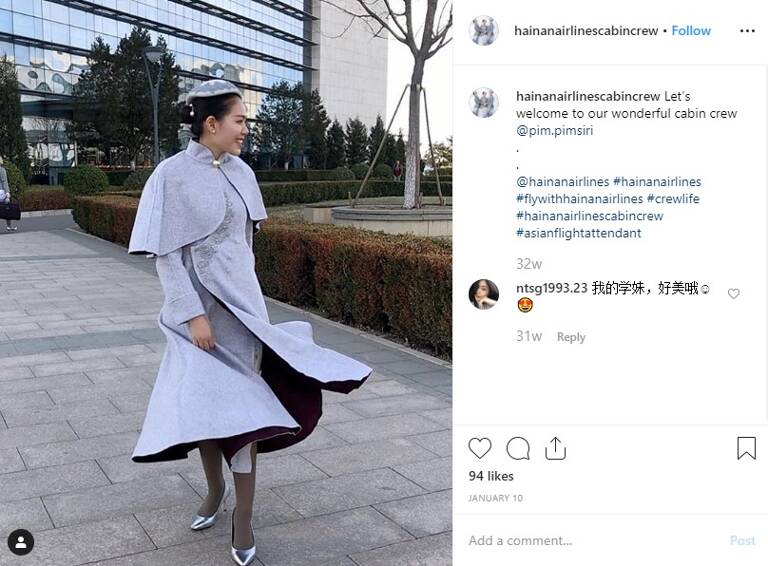 generic-instagram-cabin-crew-uniform-hainan-2
