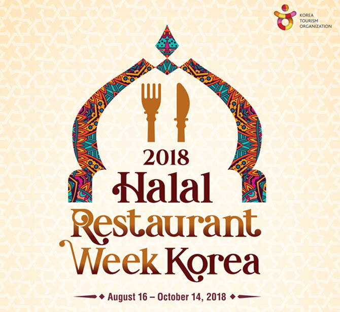 halal-restaurant-week-korea