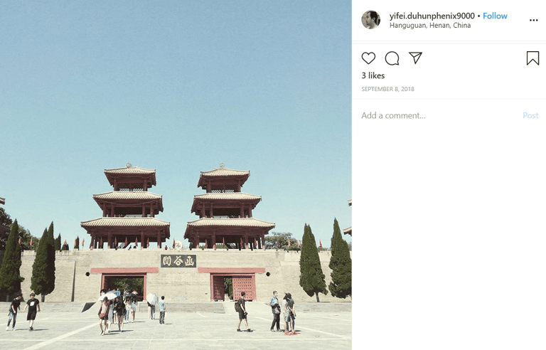 instagram-asia-china-hangu-pass