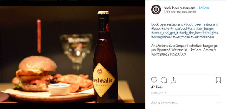 instagram-bov-bockbeerrestaurant