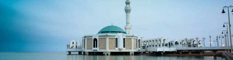 middle-east-saudi-arabia-jeddah-mosque