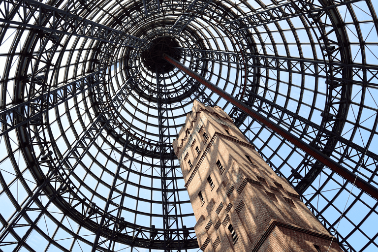 oceania-australia-melbourne-shot-tower-inside-melbourne-central