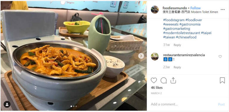 taiwan-taipei-toilet-restaurant-instagram
